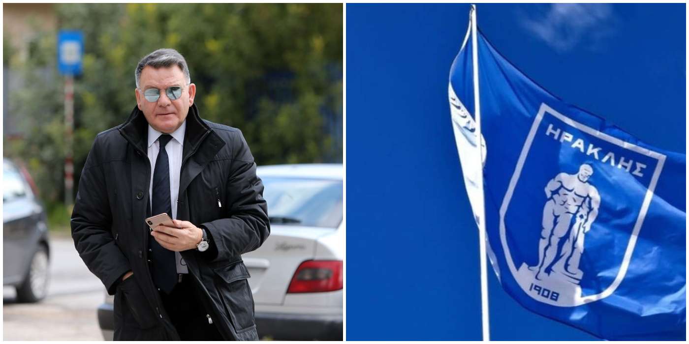 Ταμείο Β’ Εθνικής με γνωστό ποινικολόγο και ΠΟΤ Ηρακλή