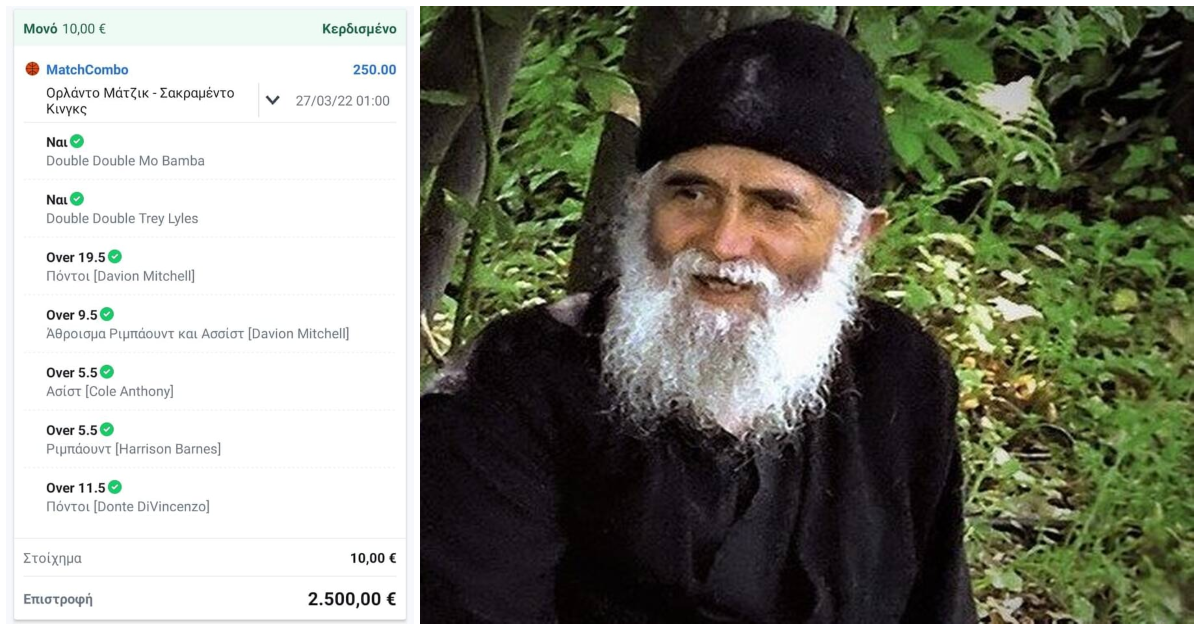 Χάστης αρνητής του κουβά πιάνει 3 δελτία σε 6 μέρες, κερδίζει 5.500€ & τον τίτλο του Προφήτη