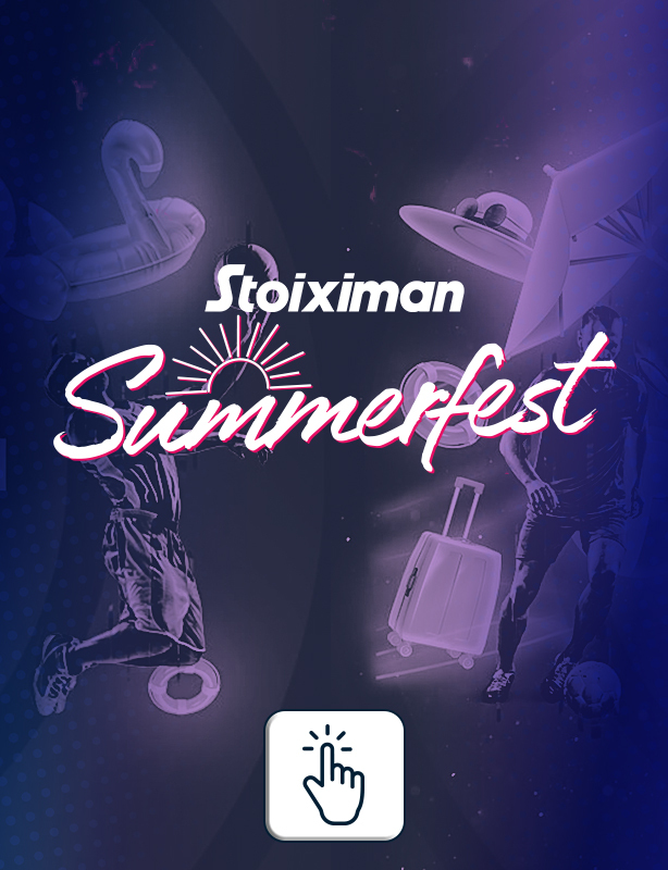 SummerFest