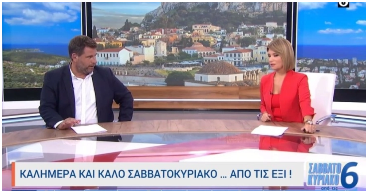 Γαύρος χάνει 2-1 από Ναντ, στη Δημόσια Τηλεόραση ακόμη ονειρεύονται τελικό Europa