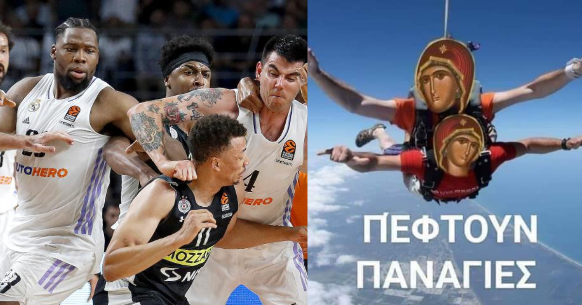 Ορθόδοξες ευχές μέσω Google Translate έστειλαν Παρτιζάνοι στον Γιαμπουσέλε (pics)