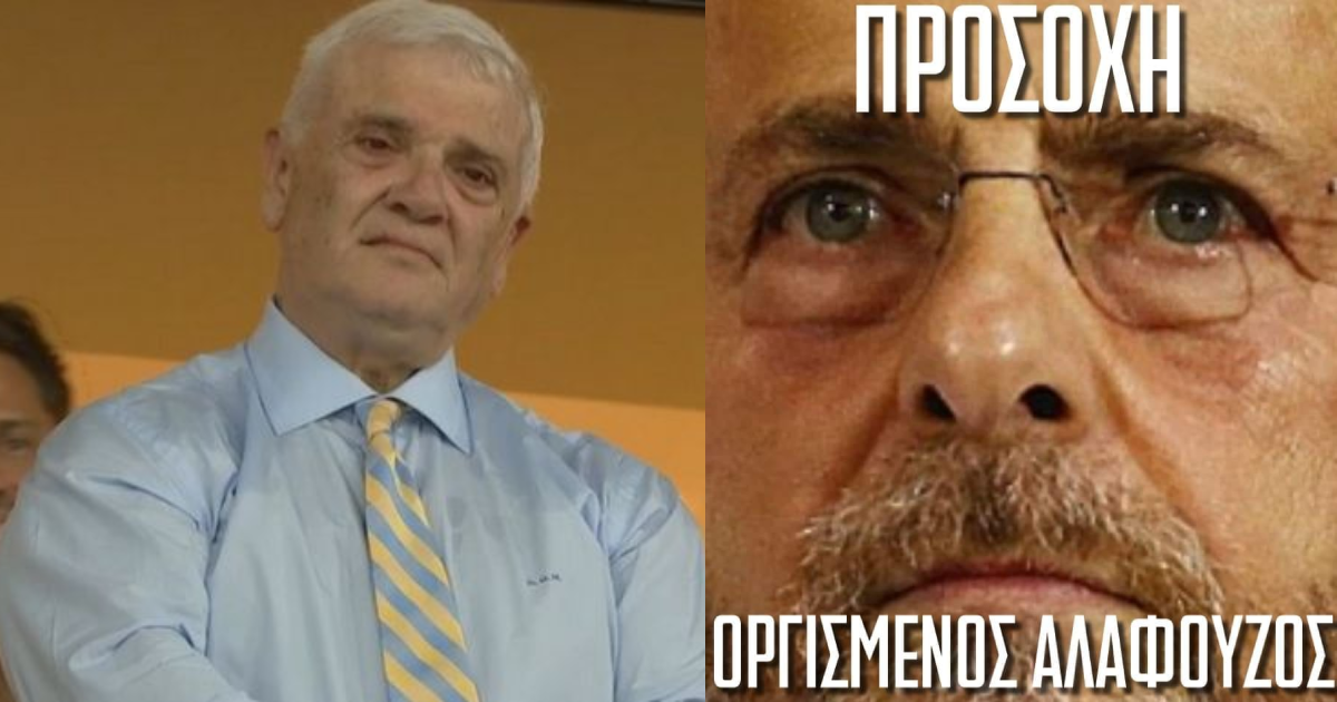 Οργή Θεού: Τζιχάντ κόντρα στην ΑΕΚ ανακοίνωσε ο Τελευταίος Πιστός λόγω κλοπής του τίτλου