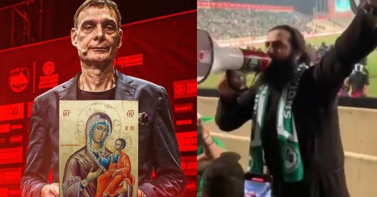Ομονοιάτης παπάς ρίχνει Ορθόδοξα μπινελίκια, με τη δύναμη του Θεού παίρνει το Κύπελλο (vid)