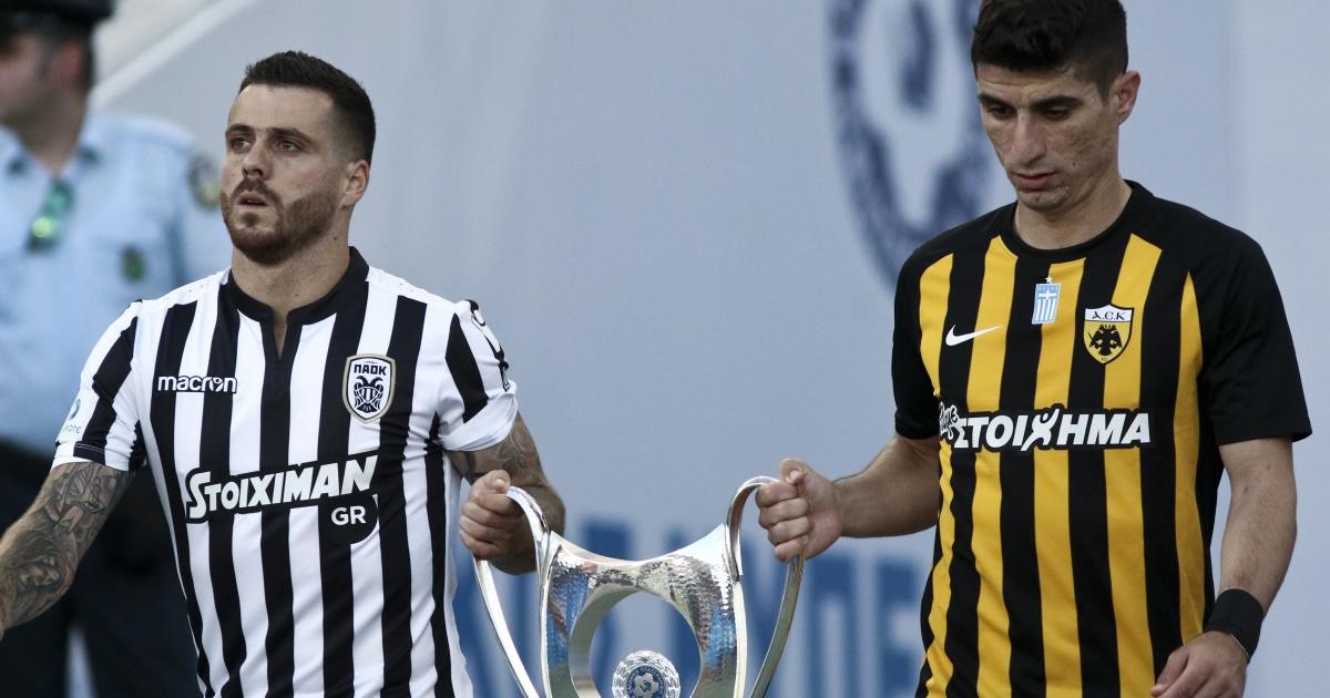 Κλασσικό ντέρμπι τελικού Κυπέλλου Ελλάδος, πληρωνόμαστε με κορνεράκια εμείς