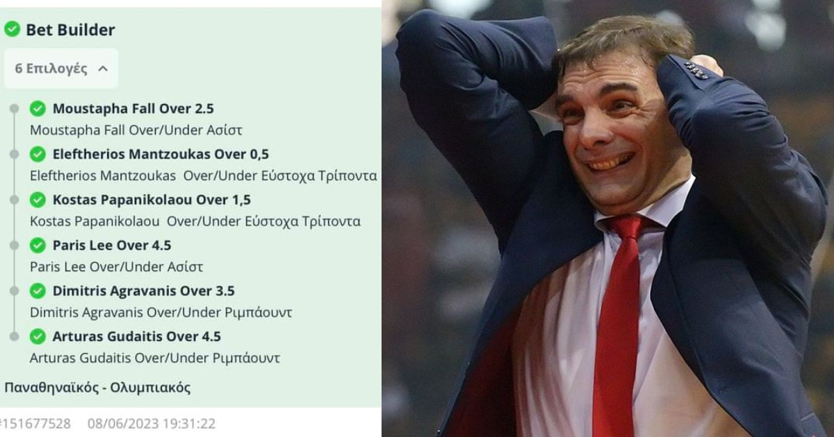 Χάστες πιάνουν «αιώνιο» Bet Builder ,τινάζουν ομαδικά την μπάνκα βγάζοντας over 4k
