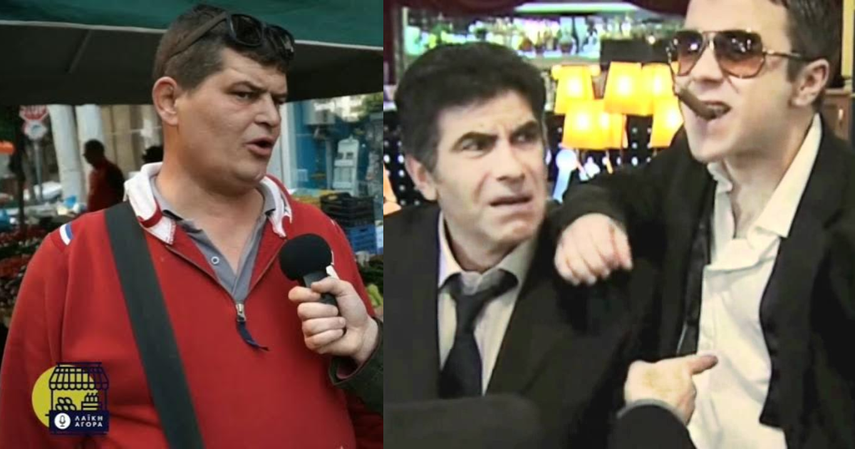 Νικάμε (μπορεί και όχι) αδέρφια, 3 δις τον μήνα ρίχνουν στον τζόγο οι Έλληνες