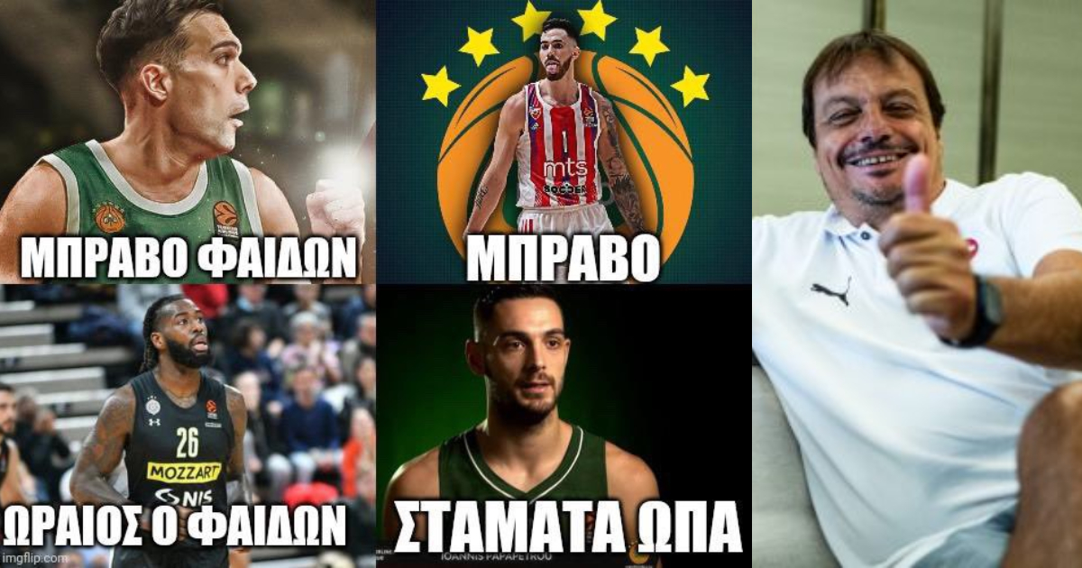 Επιστροφή στην κανονικότητα: Το παικτάκι τον Παπαπέτρου έκλεισε ο Παναθηναϊκός