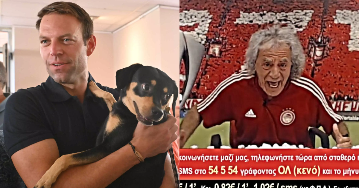 Λύθηκε η παρεξήγηση: Παναθηναϊκός σε ποδόσφαιρο και μπάσκετ τελικά ο Κασσελάκης