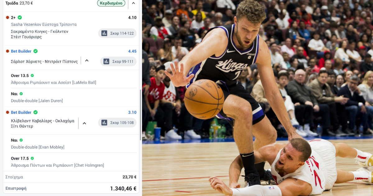 Βεζένκοφ εδραιώνεται στο NBA, χαρίζει σε Χάστη που τον εμπιστεύτηκε 1.3k