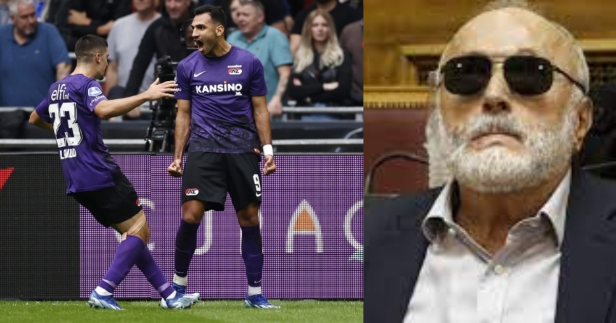 Ρε σεις στην Άιντραχτ πάτε καλά; Θα κινηθούν για Παυλίδη τον Ιανουάριο