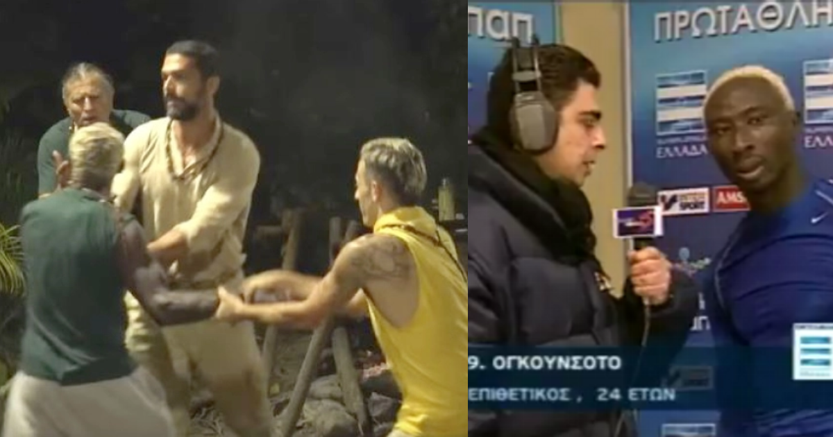Βαμβακούλας λέει κάτι για τη μάνα του Ογκουνσότο, από Έλληνας γίνεται Τούρκος ο Πάτρικ (vid)