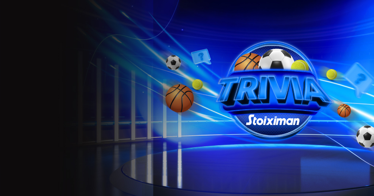 5k* μοιράζει απόψε το Trivia της Μπλε, τόσο διάβασμα ούτε στο Λύκειο