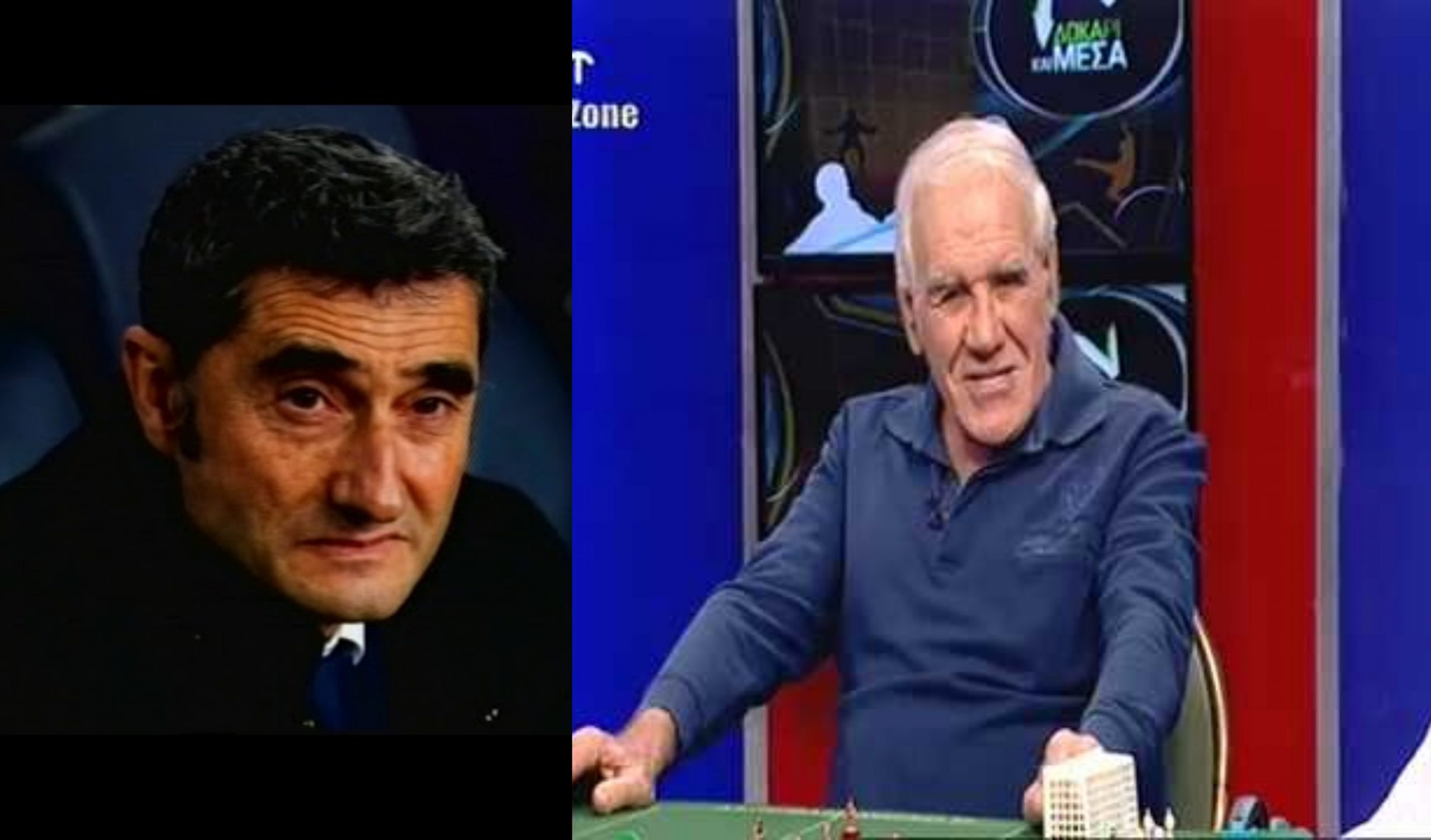Λες και έπαιζε χαρτιά όλη νύχτα ο Βαλβέρδε, το αρπάζει απ’τον Μοράτα