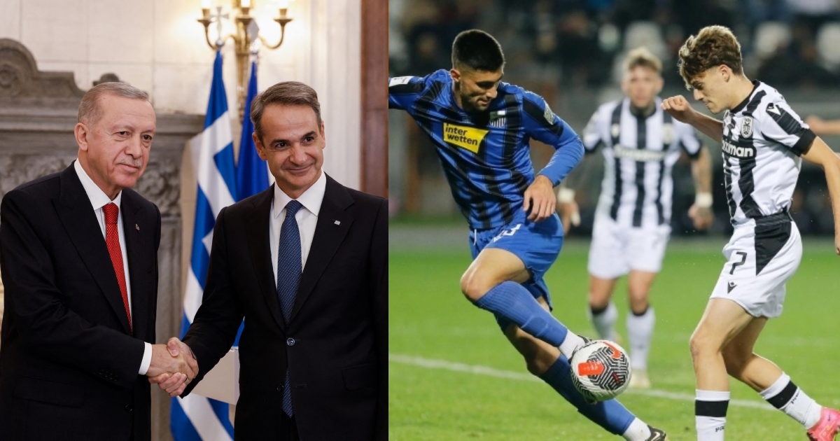 Δεν θέλουν τα νησιά του Αιγαίου πλέον οι Τούρκοι, μόνο τον Κωνσταντέλια στη Γαλατά