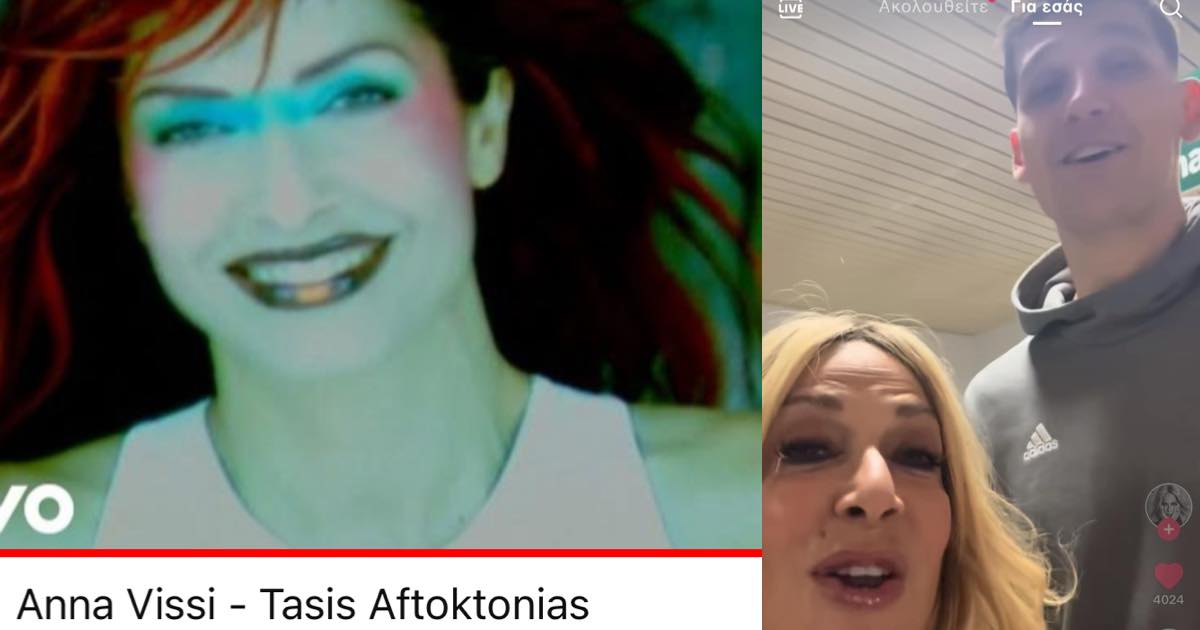 Τάσεις αυτοκτονίας έχει η μπλε με τη Super Ενισχυμένη για τον «εξάστερο»
