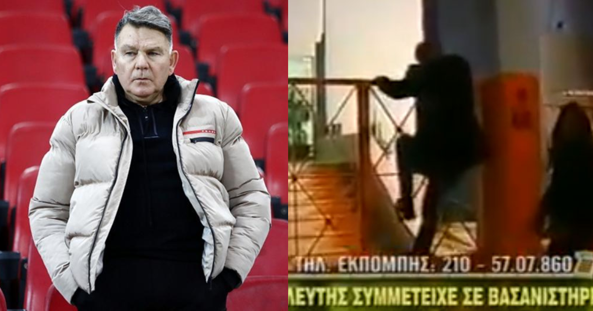 Απαγόρευση εισόδου στα γήπεδα για Κούγια, λογικά θα μπουκάρει όπως στο Alter