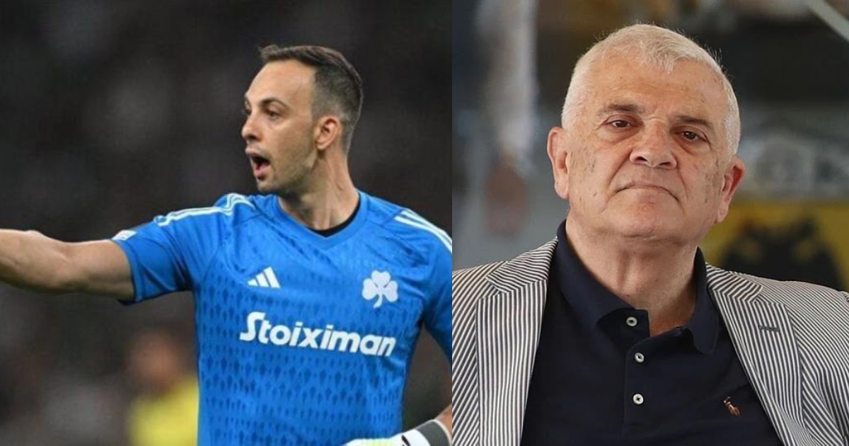 O φευγάτος Μπρινιόλι έφαγε πόρτα από μοναχοκόρη και Τίγρη!
