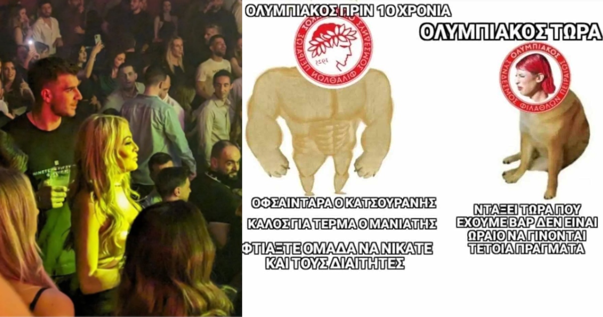 Γενέθλια ο Φώταρος, «φτιάξτε ομάδα να νικάτε και τους διαιτητές» λέει μετά το γκολ του στον θρύλο