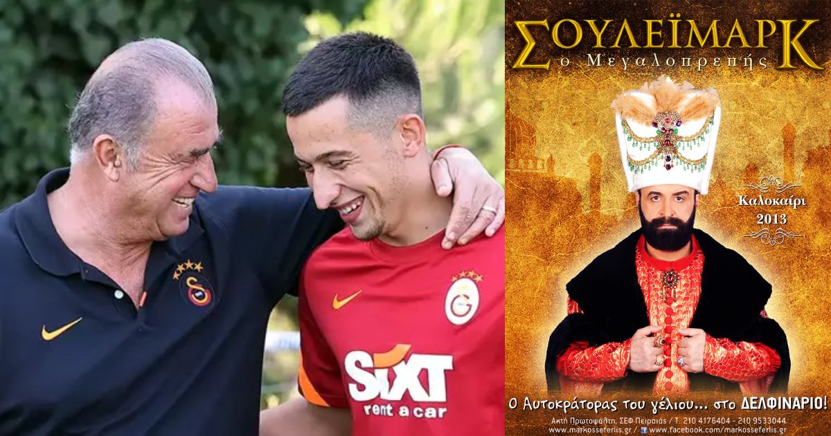 Σουλτάνος Τερίμ στέλνει φιρμάνι στον Μορουτσάν, ντύνεται στα πράσινα