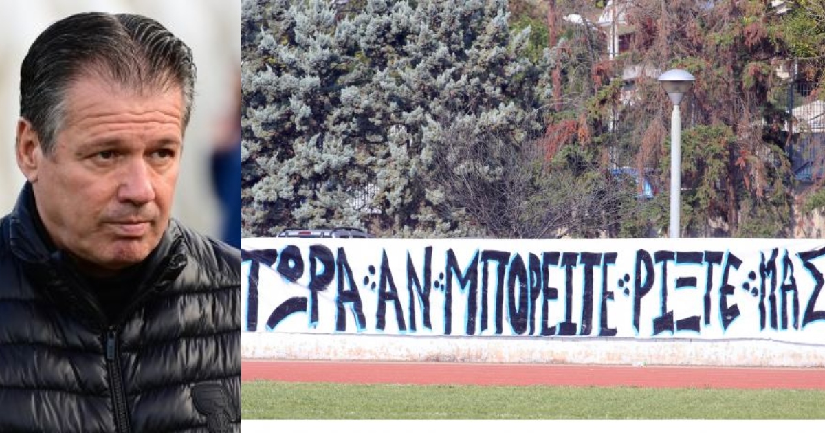 Ηρακλής ανακοινώνει μετά το ντεμπούτο τον Σούλη, ίσως πρέπει να τιμωρηθεί