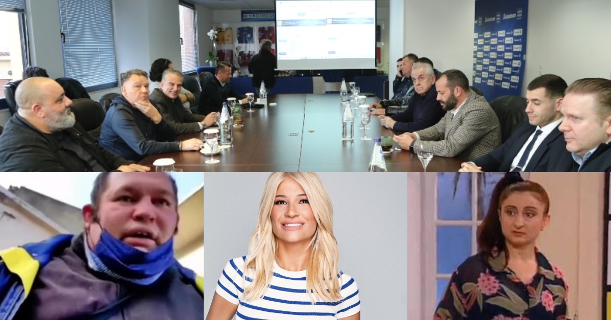 Σκορδά, 50ρικο & «Φιλιππινέζα»: Μια ακόμα ιστορική κλήρωση