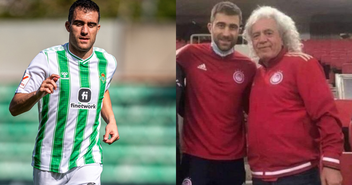 Δεν κρατάνε τον Sokratis στην Μπέτις, αποκαλύφθηκε ότι έχει σταματήσει το ποδόσφαιρο