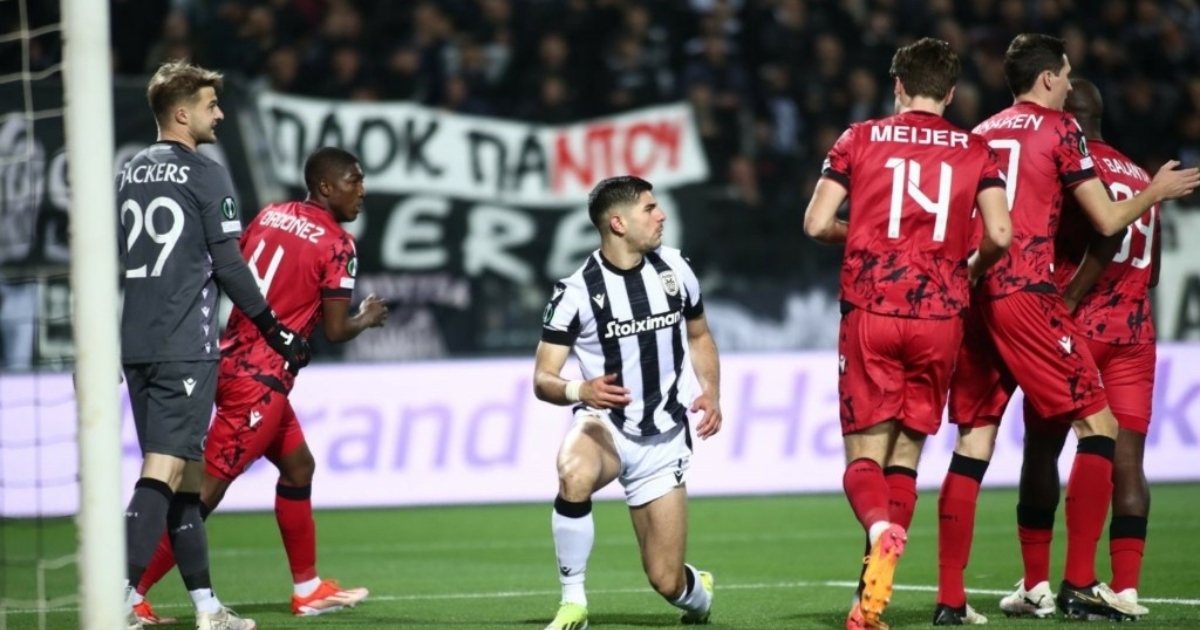 Τον έβγαλε από την Μπριζ-α, δεύτερη ήττα (0-2) & αποκλεισμός για τον ΠΑΟΚ