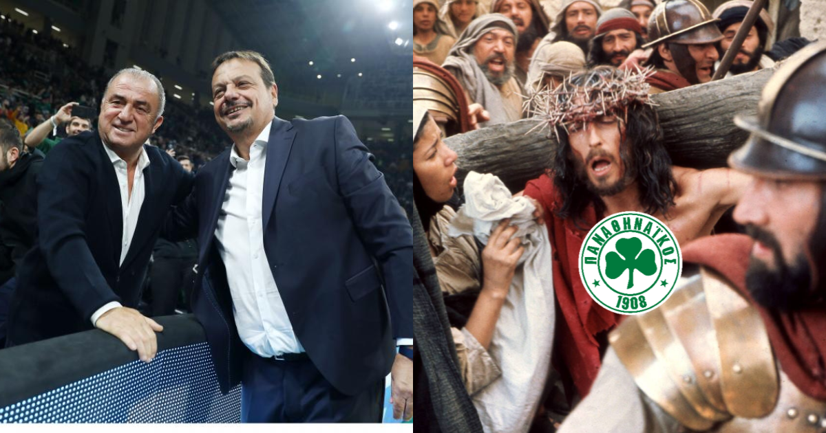 Τα πάθη της Μεγάλης Βδομάδας τραβούν από τώρα οι οπαδοί του ΠΑΟ, όλα τα κακά σενάρια που θα βρουν μπροστά τους