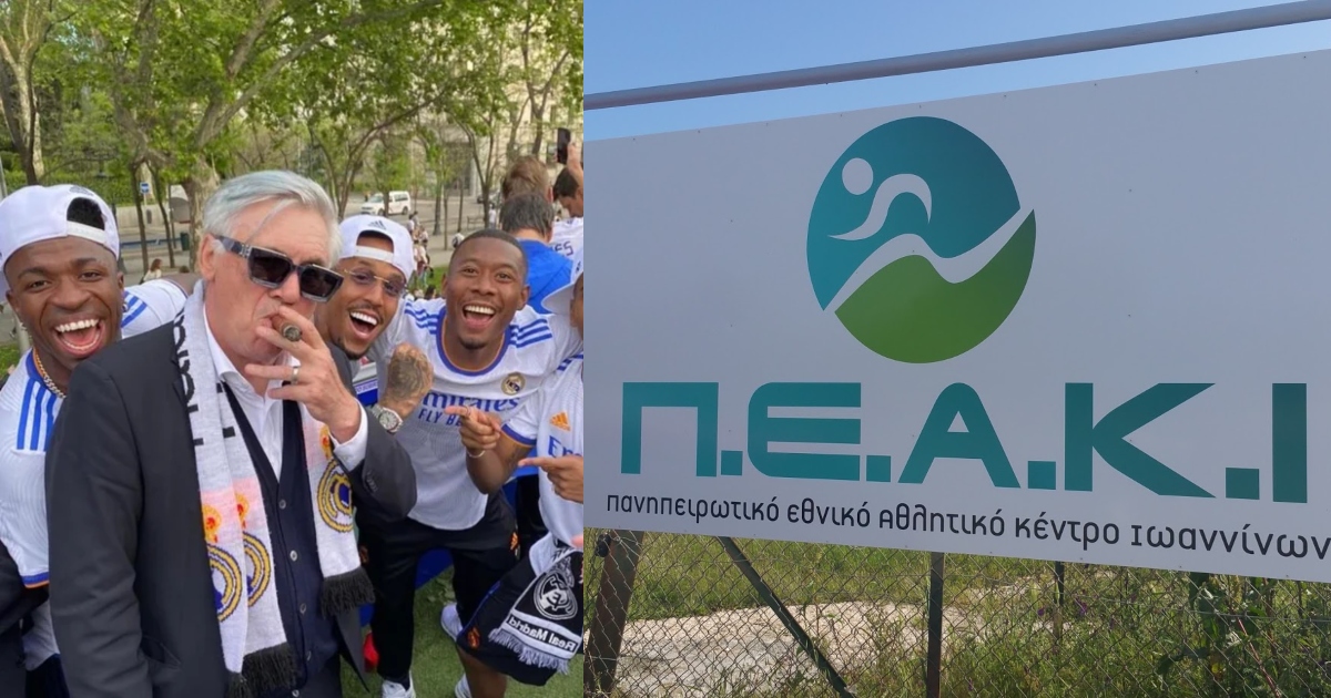 Στο πεάκι του Καρλίτο οι κάρτες: «Θα βάλω άλλους να παίξουν»