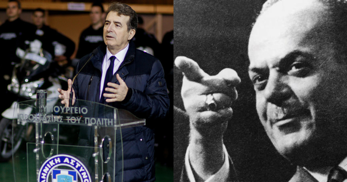 Μόνο με διαπίστευση από ΑΤ θα μπορούν να πάνε σπίτια τους όσοι μένουν Φιλαδέλφεια την ημέρα του τελικού