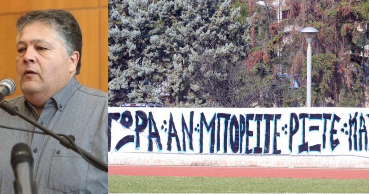 Μια ωραία ατμόσφαιρα στον Ηρακλή: Τηλεφώνημα για βόμβα στο εργοστάσιο του ιδιοκτήτη της ΠΑΕ