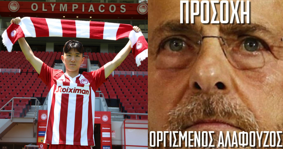Τινάζει την μπάνκα ο Τελευταίος Πιστός, φέρνει Χουάνγκ (αν ζει) & Μεϊτέ