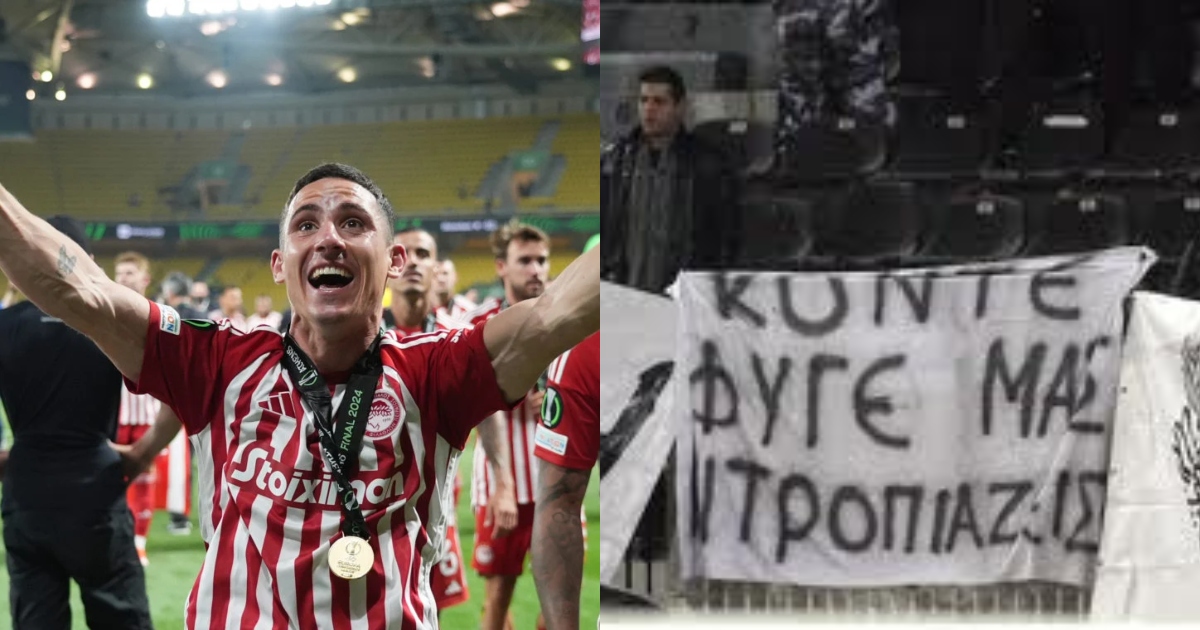 Σε Σάλπι μετατρέπεται ο Ποντένσε, μαχαιριά στην καρδιά των Ολυμπιακών η μεταγραφή στην Αλ Σαμπάμπ