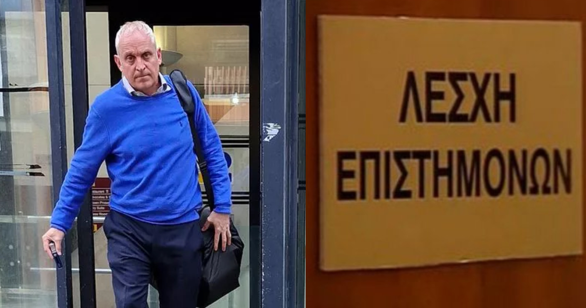Manager εταιρείας κλέβει δημόσιο χρήμα, πληρώνει το χρέος του στο τζόγο