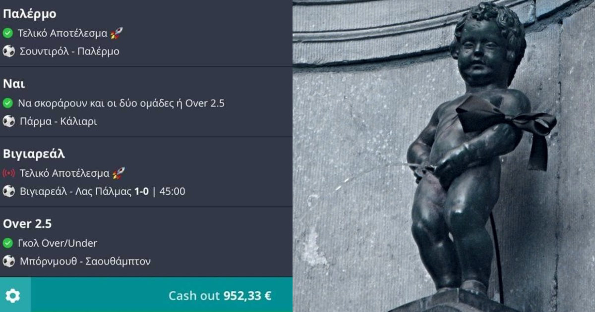 Χάστης πάει για 1.2k ρίχνοντας μια διαβασμένη 7άδα, κατουράει καθιστός τόσο ορθά που δεν τρώει κράξιμο στα σχόλια