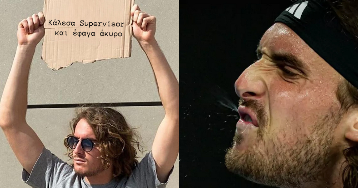 Παράπονα του Τσιτσιφάπ για παρατήρηση, κάλεσε ανώτερο και έφαγε άκυρο και από εκεί (vid)