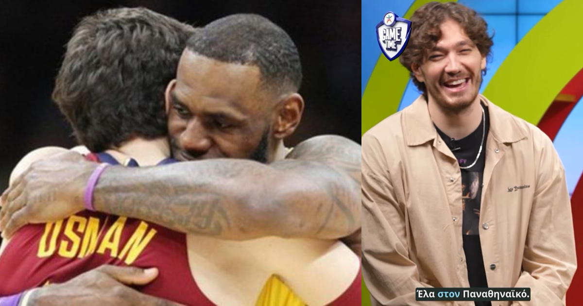 Οσμάν παρακαλά τον LeBron να έρθει στον ΠΑΟ, ντύνεται συμπαίκτης με Γιόκιτς ο Βασιλιάς (vid)