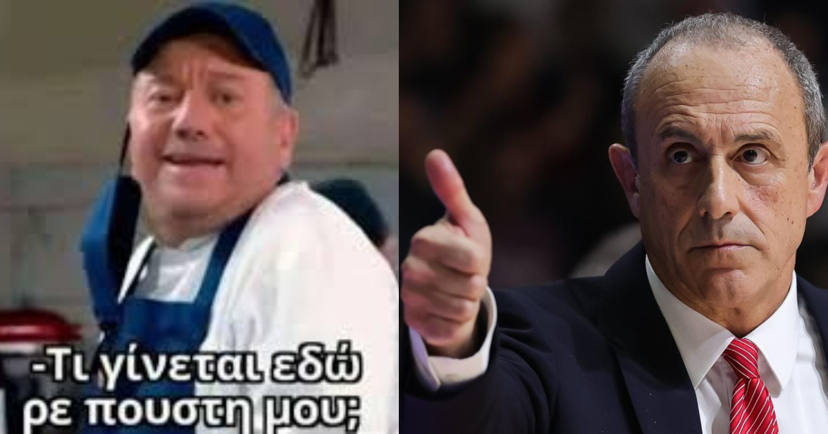 Ιταλοί «μαγειρεύουν» στατιστικά παικτών για να πάνε ταμείο, τους πιάνει η Ομοσπονδία