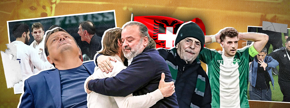 ΠΡΑΚΤΟΡΕΙΑΚΑ ΝΕΑ image