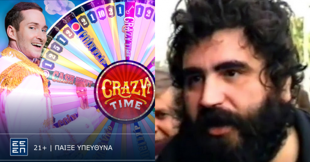 Θα γυρίσει ο τροχός, θα πληρωθεί και ο φτωχός στη Novi