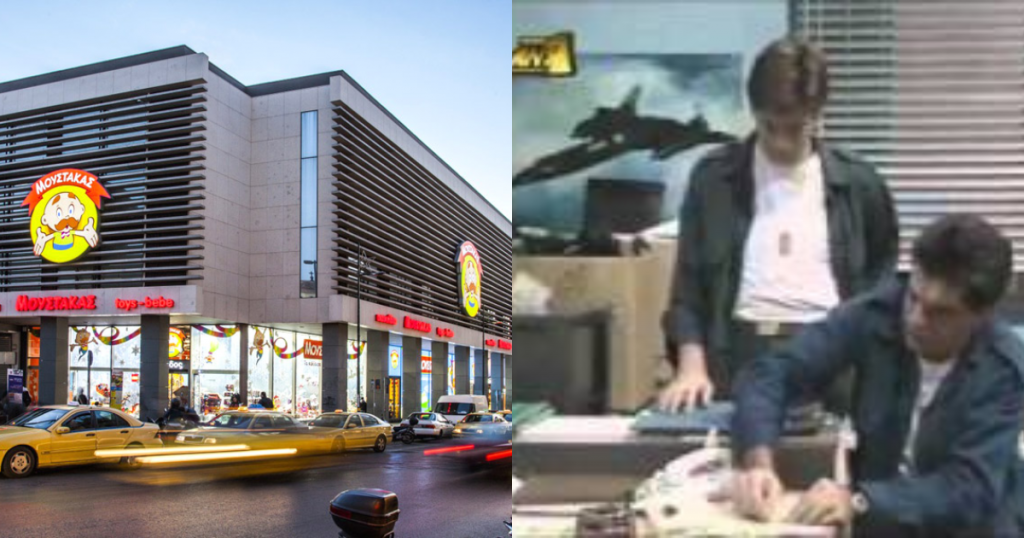 Χάστης κοιμάται στον ”Μουστάκα”, κερδίζει το τζάκποτ στο ξυστό
