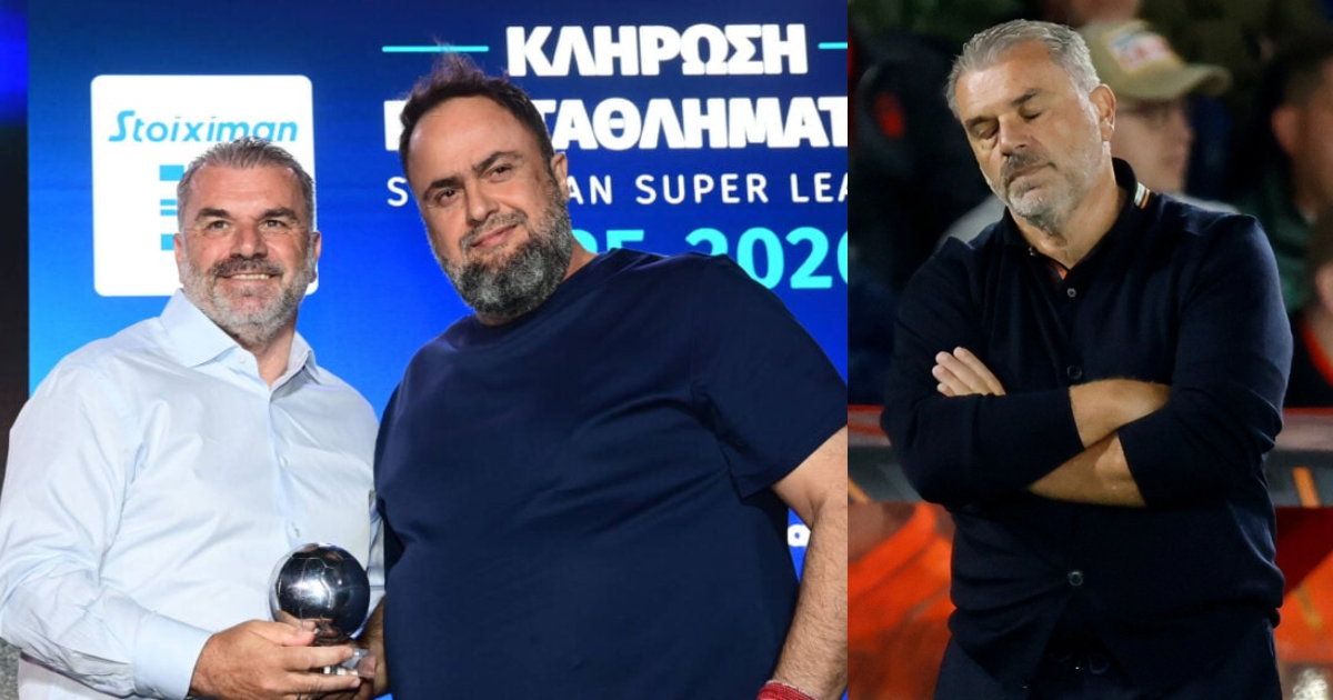 Νότιγχαμ χάνει από Μίντιλαντ, οπαδοί ζητούν την απόλυση του Ποστέκογλου