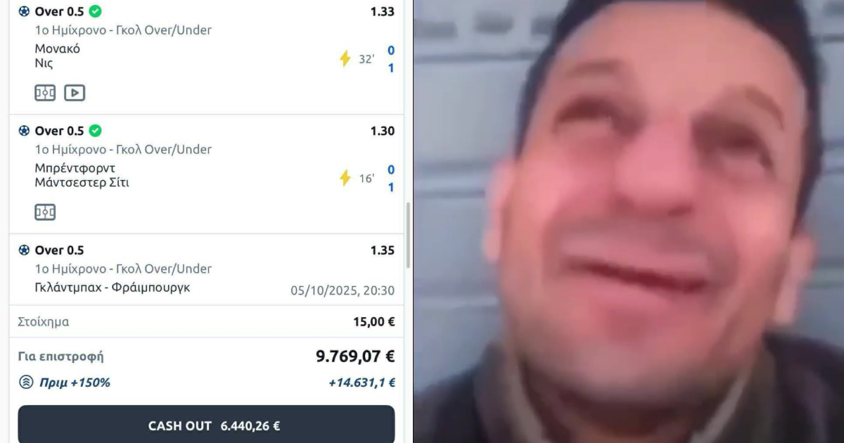 Χάστης θέλει 1 γκολ σε 45′ για να κλείσει ταμείο 24k, ΚΟΥΒΑΔΙΑΖΕΤΑΙ επίπονα