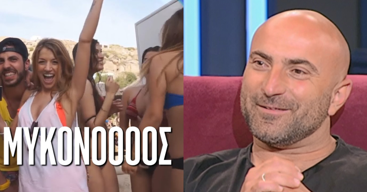 Τι είπαν οι επιστήμονες στην ασσίστ του Ζαφείρη και στο τρίμπαλο από το 40′