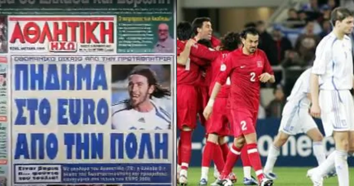 Όταν ο οργισμένος Έλληνας παίρνει εκδίκηση, επόμενο θύμα η Δανία