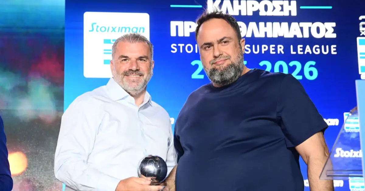 Ποστέκογλου 39 μέρες 1 βαθμός 7 ήττες