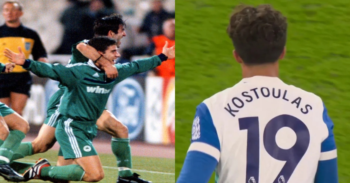 Who is Kostoulas ? Όταν άλλος ένας Έλλην κάρφωνε την Γιουνάιτεντ και απορούσε ο κυρ Αλέκος