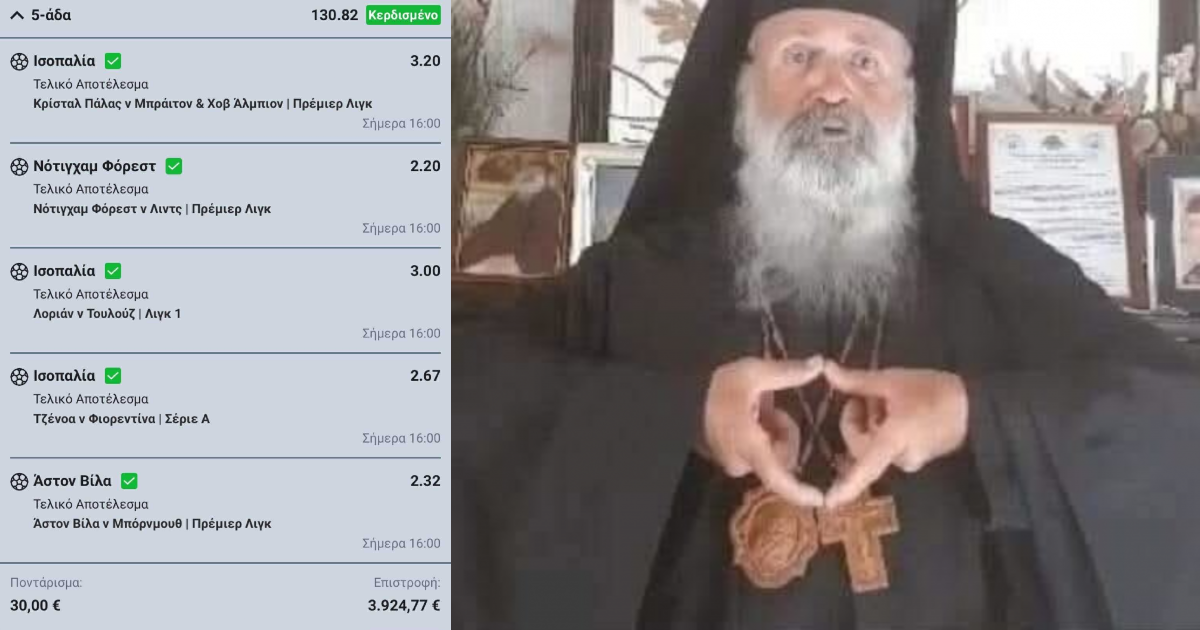 Ελβενός Xάστης ρίχνει αντρική 5αδα με 3 Χ, βγάζει 4k & τον χειρότερο μας εαυτό