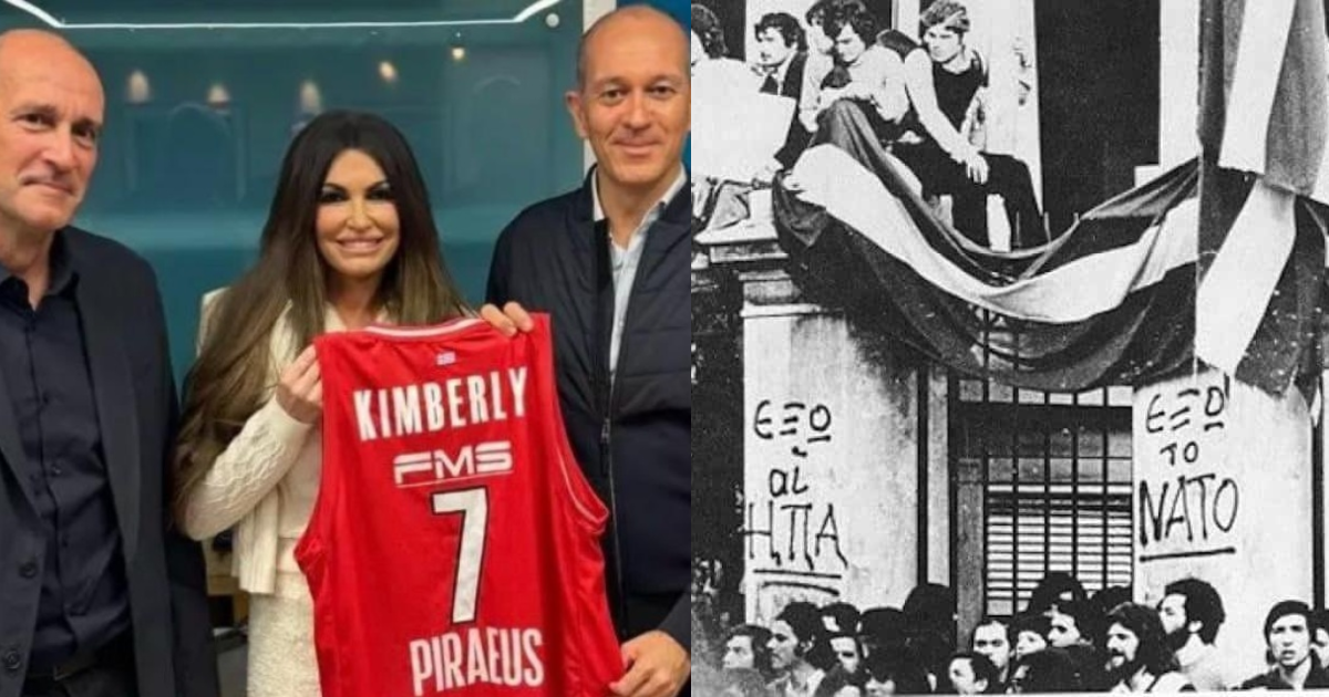 Θρυλικοί Μάγκες ανεβάζουν Κίμπερλι 17 Νοέμβρη, τους κράζουν όλοι οι Γαύροι