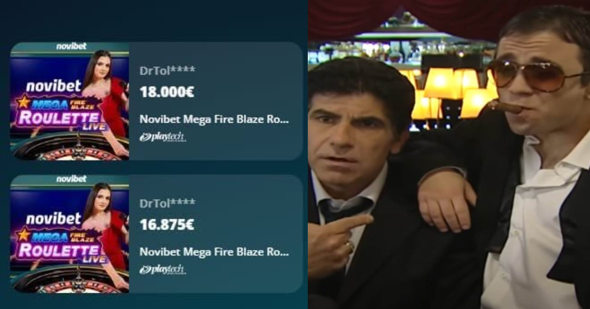 Χάστης ερωτευμένος με τη Ρούλα ρίχνει 500αρικα σε νούμερα, βγάζει 190.000€